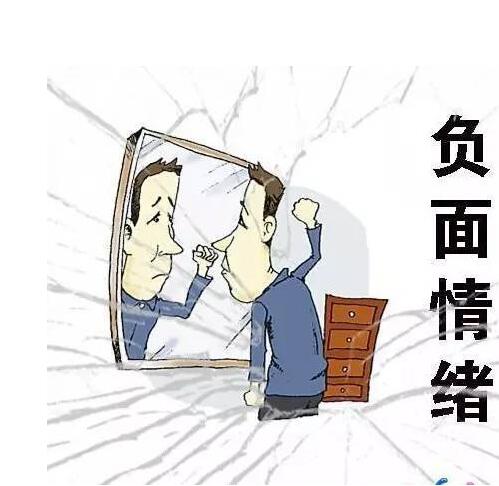 心理咨詢(xún)公司